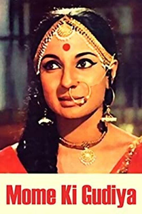 Mome Ki Gudiya poster
