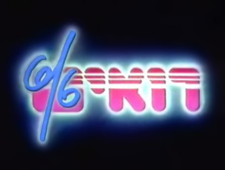 רואים 6/6 poster