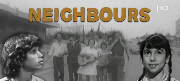 Neighbours poster