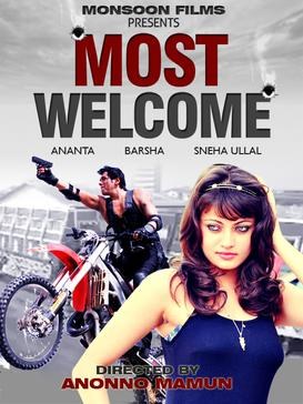Most Wellcome poster