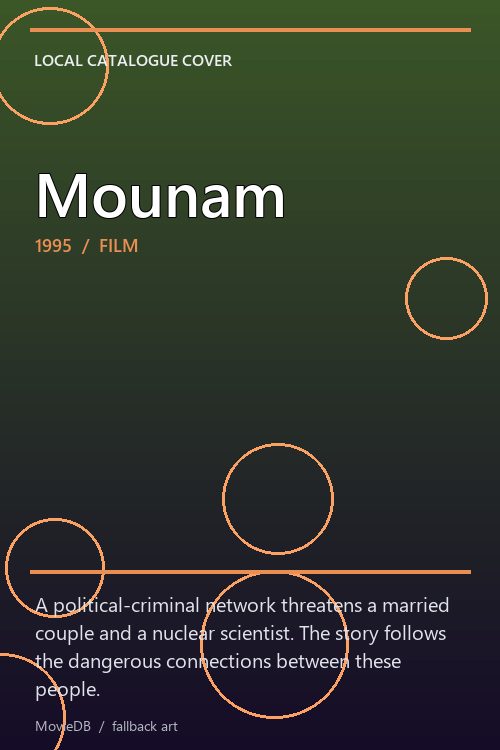 Mounam poster