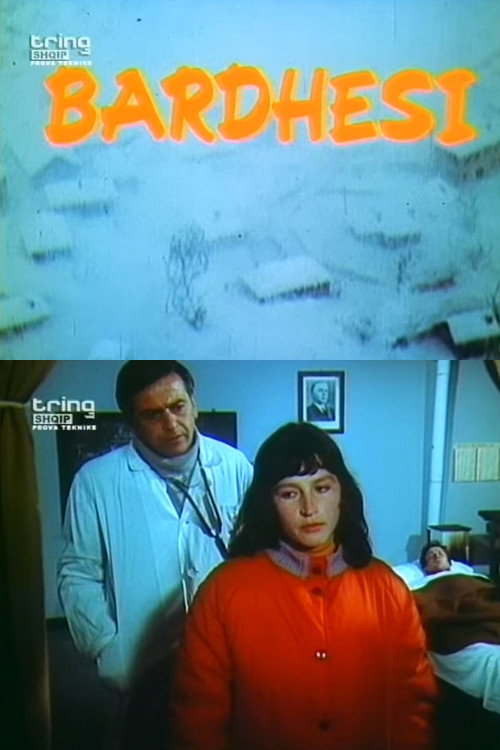 Bardhësi poster
