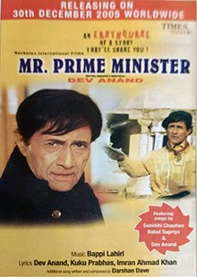 Mr Prime Minister poster