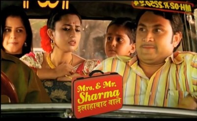 Mrs. & Mr. Sharma Allahabadwale poster