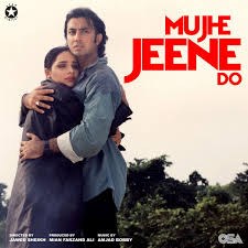 Mujhe Jeene Do poster