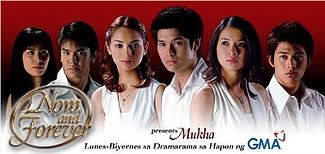 Mukha poster