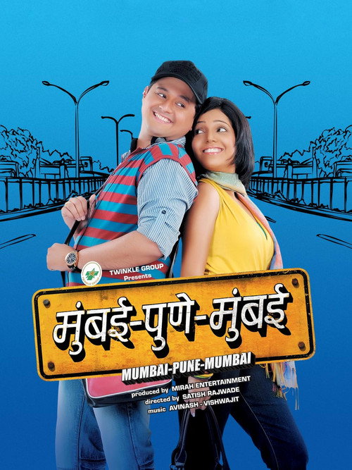 Mumbai-Pune-Mumbai poster