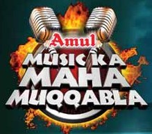 Music Ka Maha Muqqabla poster