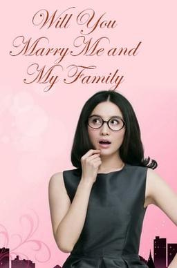 My Eldest Girl Should Get Married poster