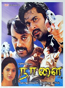 Naalai poster