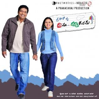 Naanu Nanna Kanasu poster