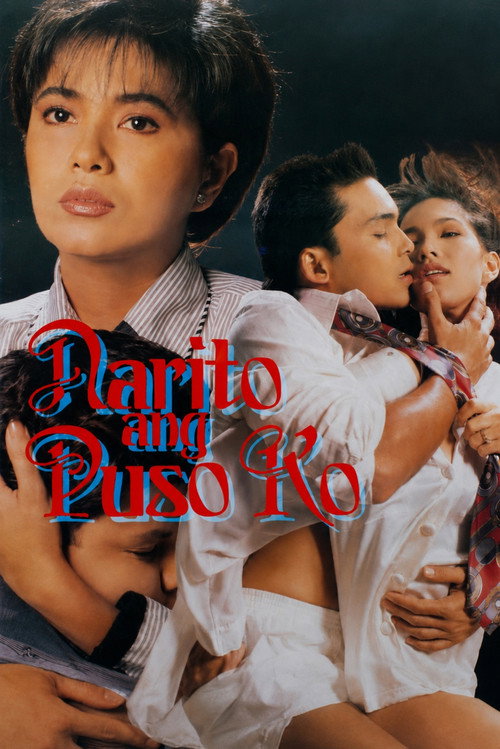 Narito ang Puso Ko poster