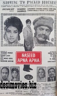 Naseeb Apna Apna poster
