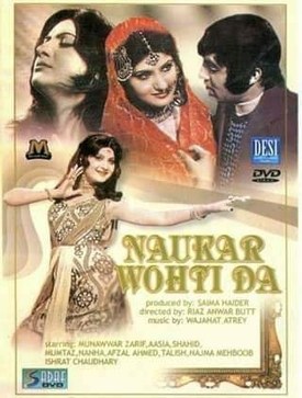 Naukar Wohti Da poster