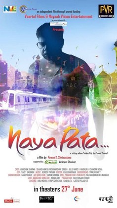 Naya Pata poster