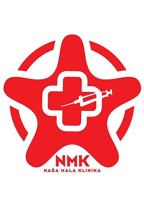 Naša mala klinika poster