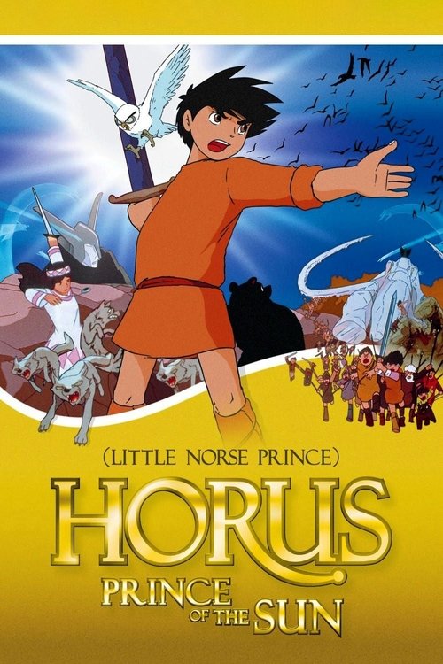 The Great Adventure of Horus, Prince of the Sun poster