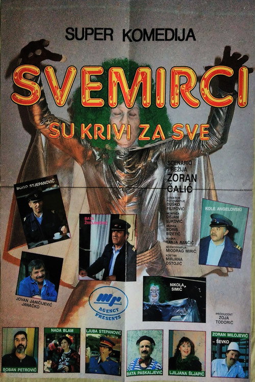 Svemirci su krivi za sve poster