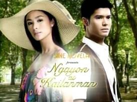 Ngayon at Kailanman poster