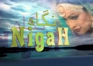 Nigah poster