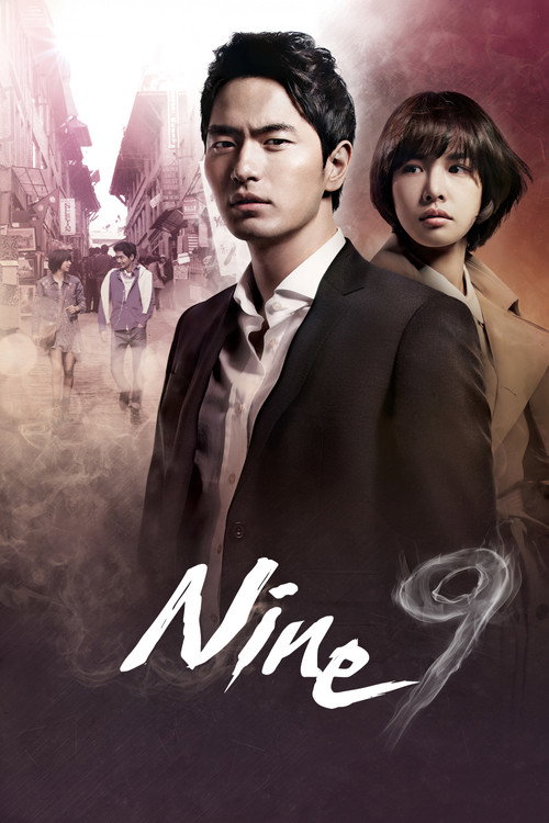 Nine poster