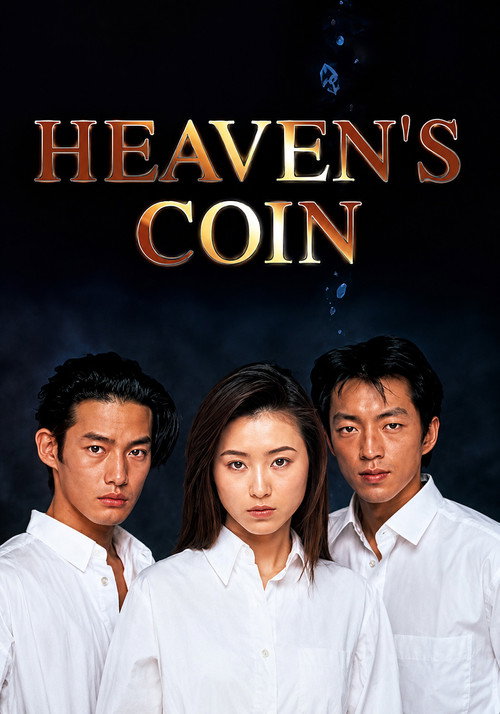Heaven's Coin poster
