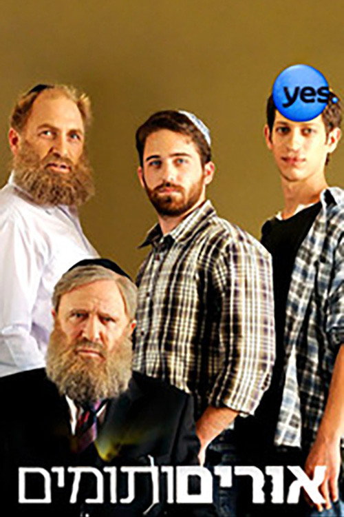 Light and Truth poster