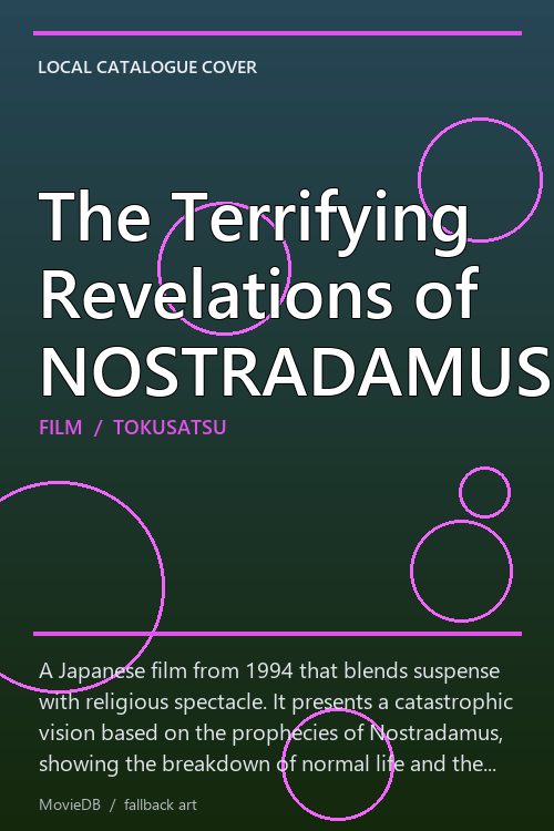 The Terrifying Revelations of NOSTRADAMUS poster
