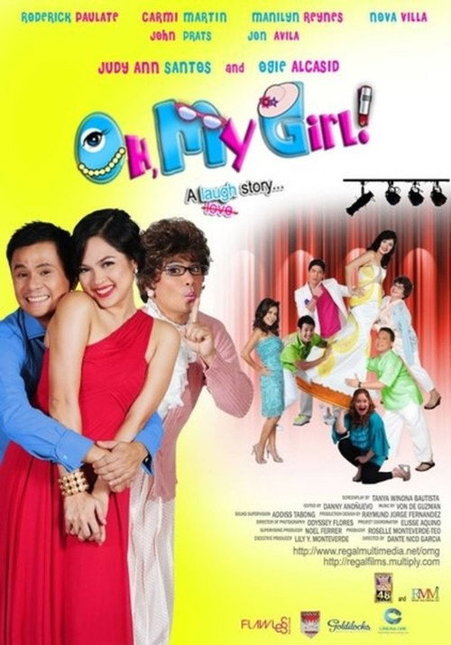OMG poster