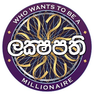 Obada Lakshapathi Mamada Lakshapathi poster