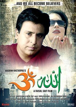 Om Allah poster
