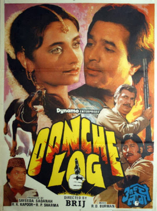 Oonche Log poster