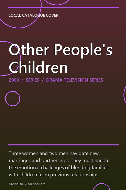Other People's Children poster