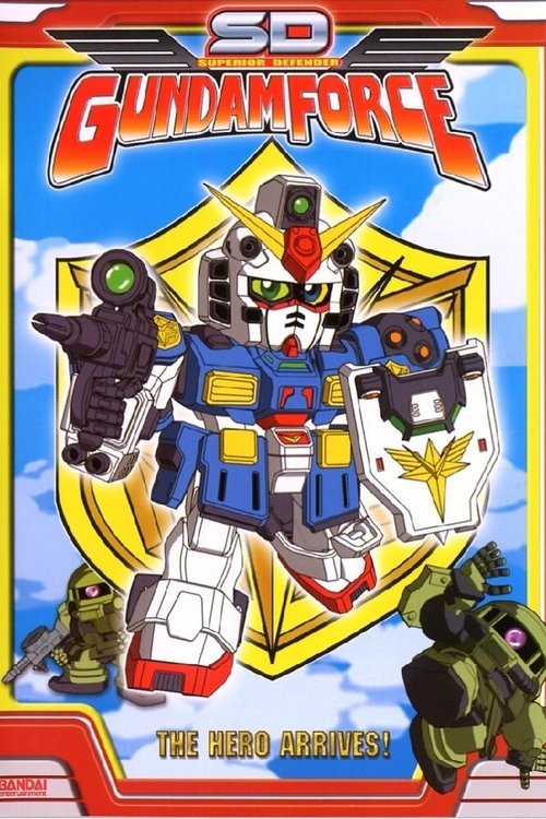 Superior Defender Gundam Force poster