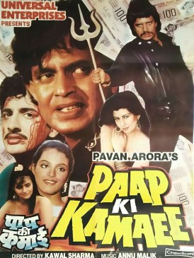 Paap Ki Kamaee poster