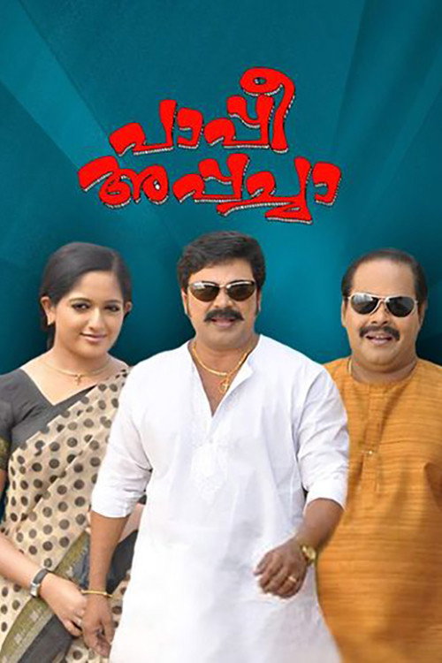 Paappi Appacha poster