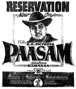 Paasam poster
