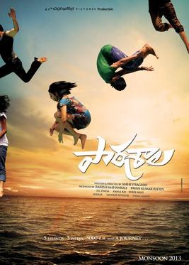 Paathshala poster