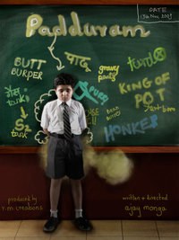 Padduram poster