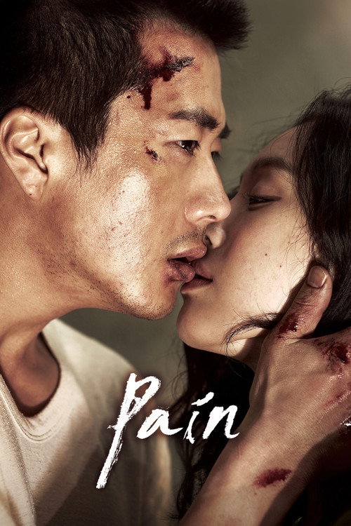 Pained poster