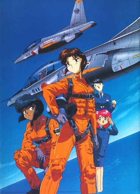 801 T.T.S. Airbats poster