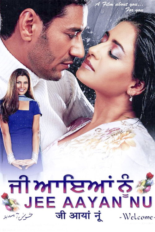 Welcome poster