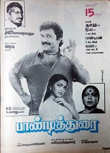 Pandithurai poster