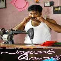 Parayan Marannathu poster
