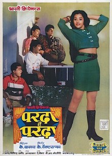 Parda Hai Parda poster
