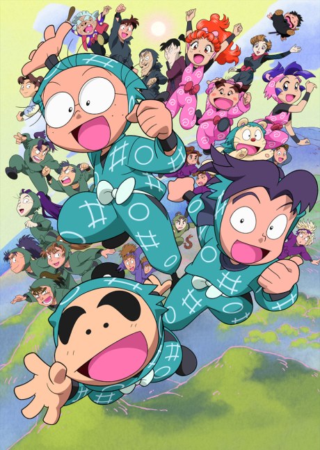 Nintama Rantarō poster