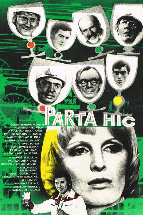Parta hic poster