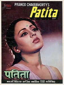 Patita poster