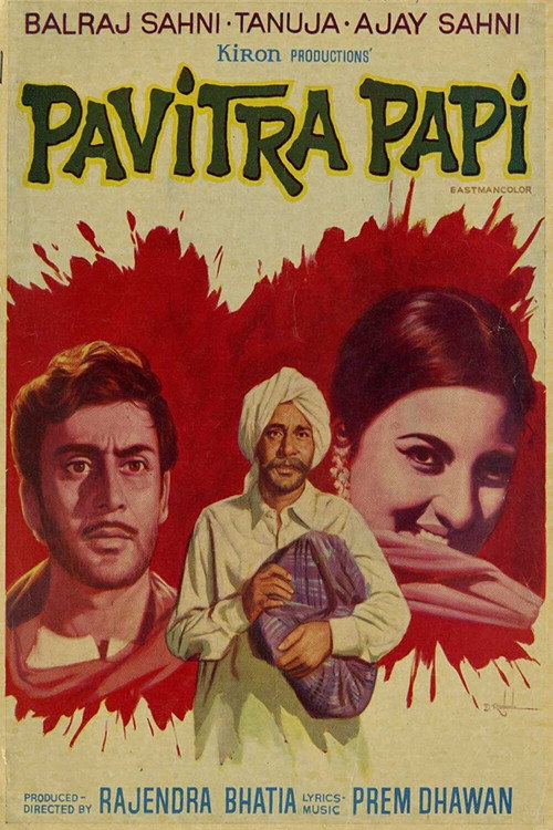 Pavitra Paapi poster