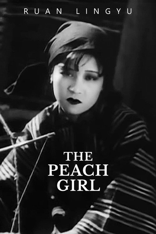 The Peach Girl poster